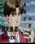 诡尸迷踪